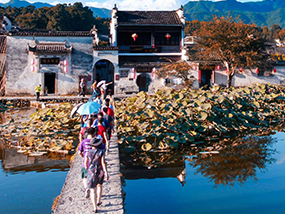 文旅社区