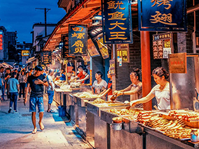 文旅社区